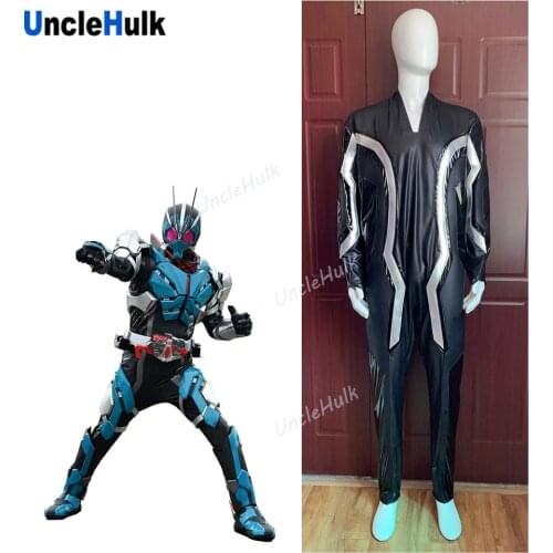 Kamen Rider Ichi-Gata Cosplay Costume - with Gloves and Inner Hood | UncleHulk