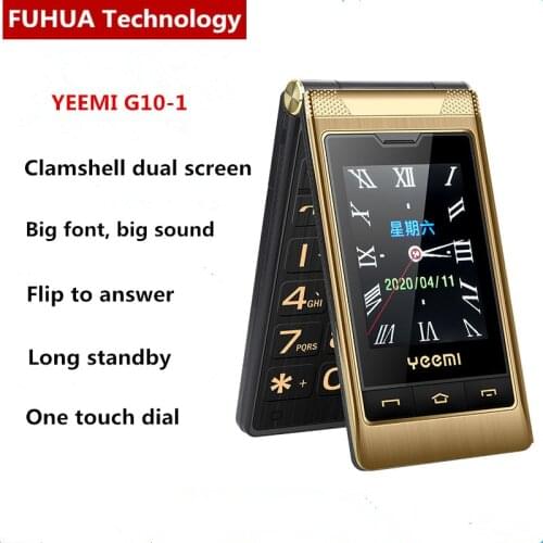 Gift Leather Bag Yeemi G10-1 Dual Display Dual Sim 5900mAh Flip Mobile Cell Phone WCDMA 3G Big Voice Big Font Elderly Cell