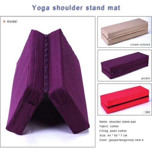 Yoga pillow manufacturers pregnant women pillow square yoga pillow circular yoga AIDS supplies yoga bricks