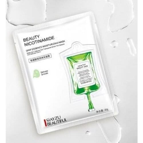 SIAYZU RAIOCEU Face Masks