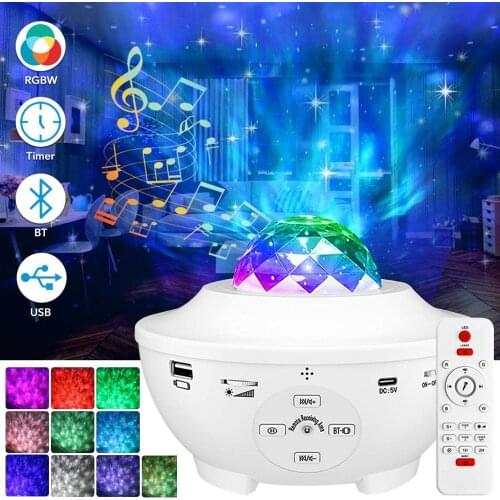 Galaxy Starry Night Light Bluetooth LED Projector Light Ocean Wave Projector Voice Control Music Player Galaxy Projector Lamp