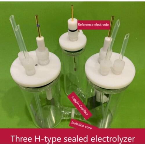 Three H-type sealed electrolyzers. With sealing bolt, air hole, Lujin capillary, isolated sand core. 150ml