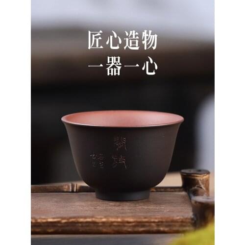 Yixing purple sand cup sample tea cup tea master kung fu tea cup, tea sets batter cup small single cup