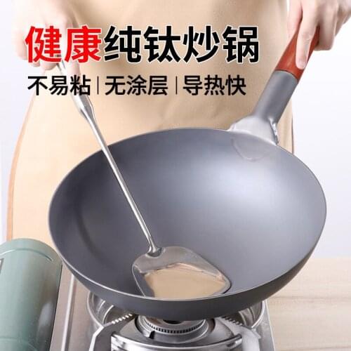 36cm Large Non stick wok Pure Titanium wok pan Pots and pans Frying Pan with glass cover Gas induction cooker universal cookware
