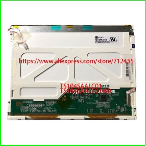 For Interative display VM1104-AS LCD DISPLAY SCREEN