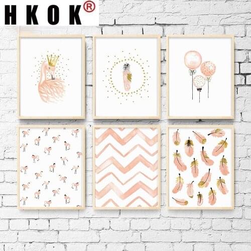 HKOK Cartoon Flamingo Feather Balloon Canvas Painting Wall Art Print Poster Picture Modern Kids Baby Living Home Decoration