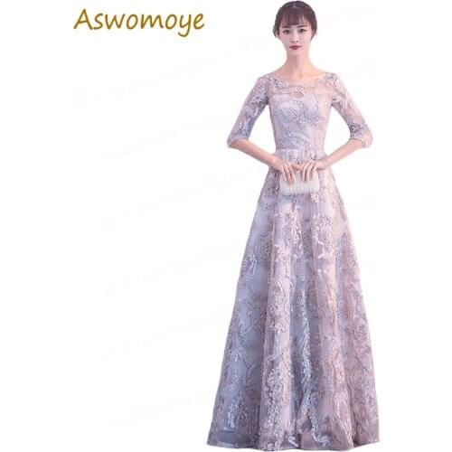 2019 New Noble Elegant Korean Style Evening Dress Illusion O-neck Half Sleeve A-line Party Dress Special Occasion Dresses