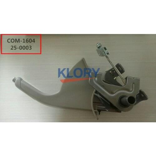 Parking brake lever assembly For CHANGAN eado OEM:C201072-0101
