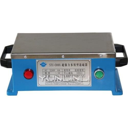 STC-300A Super Powerful Multi-purpose Demagnetizer 220V Metal Parts Product Demagnetization Tool Equipment