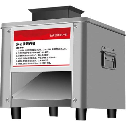 2020 Commercial Meat Slicer Stainless Steel Fully Automatic 850W Shred Slicer Dicing Machine Electric Vegetable Cutter Grinder