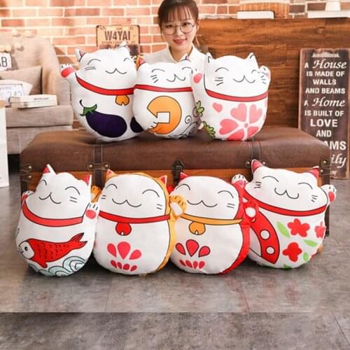 45cm Soft Japan Fortune Cat Plush Toy Pillow Stuffed New Year Toy Sofa Cushion Bed Toys Children Gift Or Bedroom Decoration