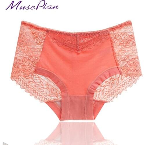 NEW! Hot sale l womens sexy lace panties seamless cotton breathable panty Hollow briefs Plus Size girl underwear