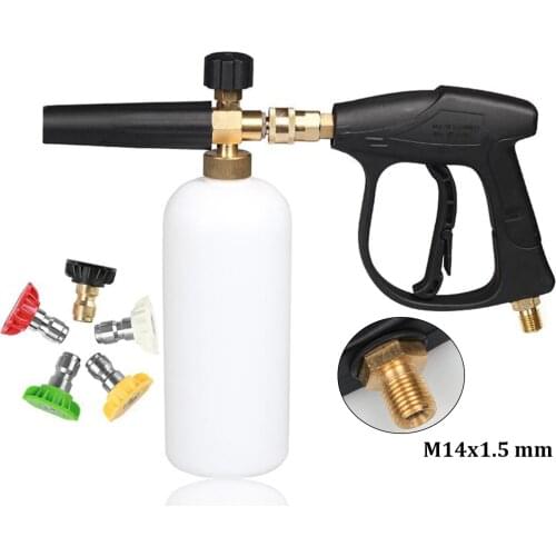 High Pressure Washer Snow Foam Lance Spray Gun M14x1.5mm Foam Cannon Water Gun With 5 Nozzles Car Washer Car Cleaning Tools