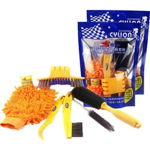 Portable Bicycle Cleaning Chain Brush Washing Tool Gear Garbage Brush Cleaner Mountain Bike Cleaning Kit Bicycle Accessories