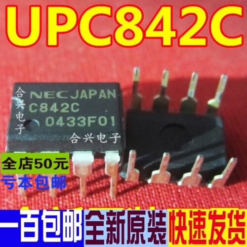 100% New&original UPC842C C842C DIP8