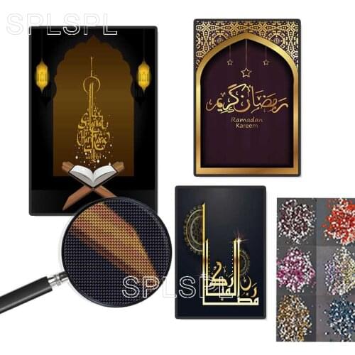 Diamond Painting Retro Gold Stripe Square Diamond Round Diamond Decoration Customizable Wall Art Decoration for Living Room