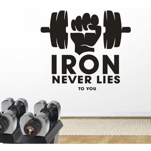 Gym Studio Decorative Stickers Iron Never Lies To You Quote Wall Sticker Muscle Strength Dumbbell Design Vinyl Decal AZ442