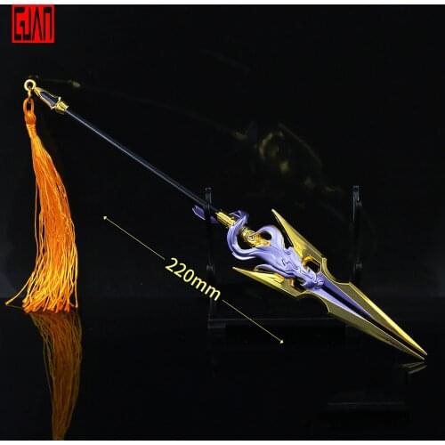 King Glory Weapon Hand Office Zhao Yunlong Bile Alloy Weapon Model Toy 22cm Zinc Alloy Die-casting Mini Sword Toy Decoration