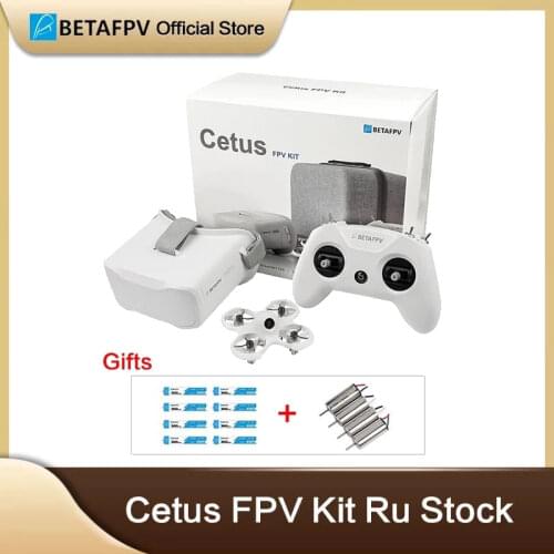BETAFPV Cetus FPV Kit Indoor Racing RC Drone RTF VTX Frsky D8 vtx LiteRadio 2 SE Transmitter 5.8G 14DBI VR02 Goggles 25mW 1S