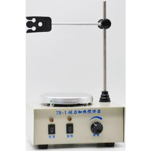 Laboratory Magnetic Stirrer Electric Digital Display Constant Temperature Heating Mixer 78-1