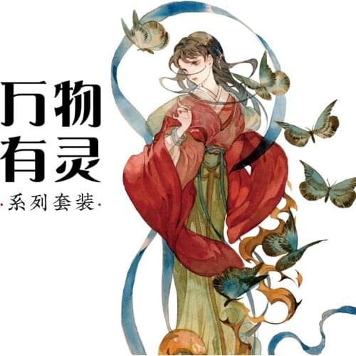 Fairy Girls Priest Washi Tapes Bullet Journal Masking Tape Adhesive Tape DIY Scrapbooking Washi Sticker Label