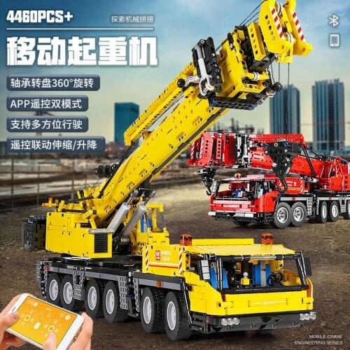 MOULD KING Building Blocks High-Tech The APP RC Motorized Yellow GMK Crane Assembly Bricks Kids Educational Toys Christmas Gifts