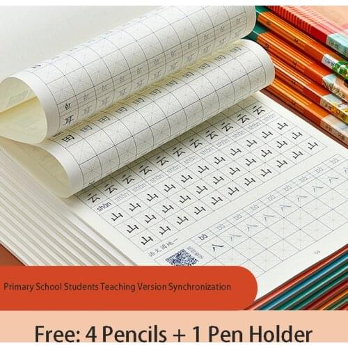 Copybook Children Writing Practice Book Learning Regular Students Beginners Educational Young Reusable Chinese Calligraphy