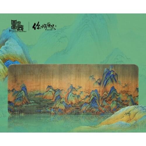 Thousand-Li Landscape Rectangular Mouse Pad Table Mat Office Waterproof Stain Resistant Desktop Mat