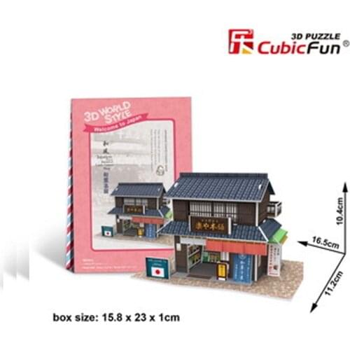 3D Puzzle Japanese Fruit House DIY Creative gift Educational toys World style tour construction paper model T36
