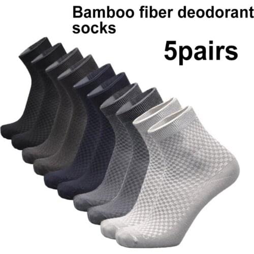 5Pairs Men Bamboo Fiber Cozy Sweat Odor Resistant Middle Tube Crew Ankle Socks