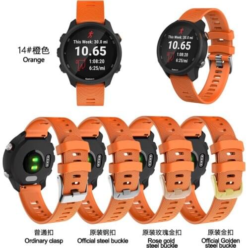 Tschick for Garmin Forerunner 245 Bands Replacement Accessory Sport Colourful Silicone Bracelet Strap for Garmin vivomove HR