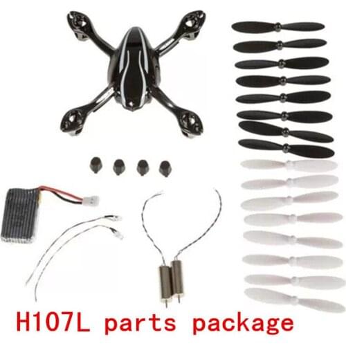 Hubsan X4 H107L four aircraft black kit motor chassis battery LED lamp foot fan and other accessories