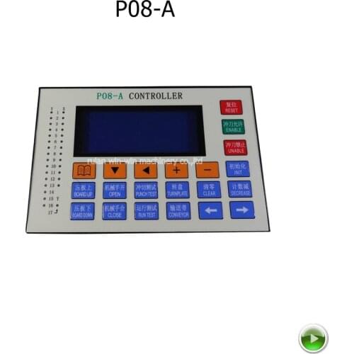 P08-A Automatic punching machine motor speed controller