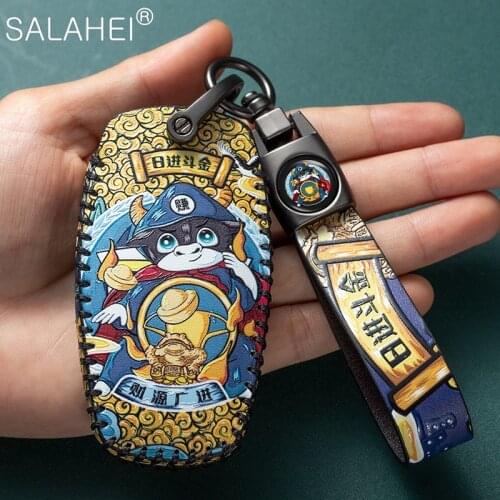 Luxury Leather Car Key Case Cover Shell For Great Wall Haval Coupe H1 H2 H4 H6 H7 H8 H9 GMW F5 F7 H2S Auto Protector Accessories