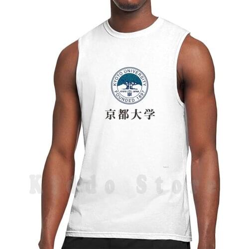 Kyoto University tank tops vest sleeveless Kyoto University Logo Japan Tokyo College Top Asia Japanese Manga School