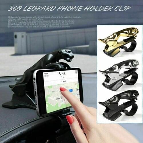 Leopard Universal Car Phone Holder Adjustable Dashboard Mount Clip Mobile Smart Phone GPS Stand Bracket For Phone