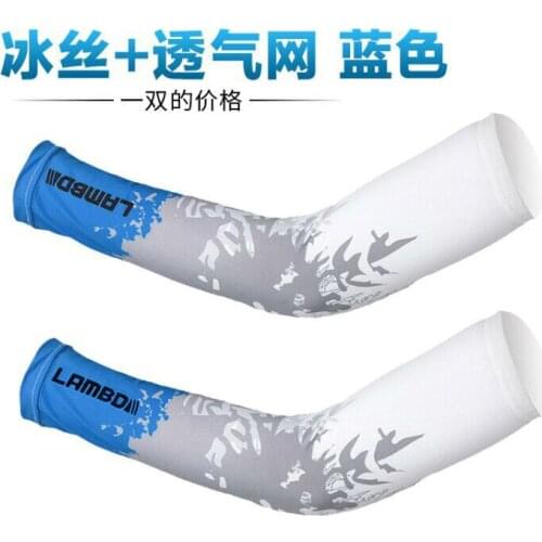 2 PCS Cool Men Sport Cycling Running Bicycle UV Sun Protection Cuff Cover Protective Arm Sleeve Bike Arm Warmers Sleeves