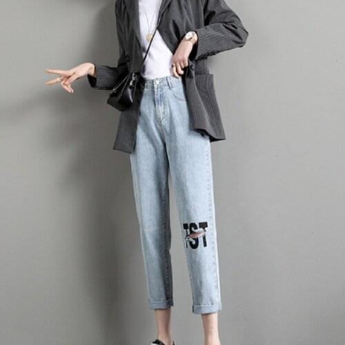 High waist loose thin wild pants holes printed women pants plus size spring summer female clothing fashion thin jeans