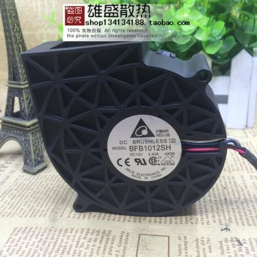 For Delta Bfb1012sh 9733 12v 2.40a Four-Wire Adjustable Speed Booster Blower Turbo Fan