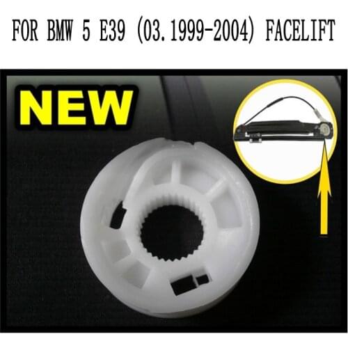 FOR BMW 5 SERIES E39 FACELIFT 1999-2004 WINDOW REGULATOR MOTOR ROLLER WHEEL REAR LEFT PULLEY