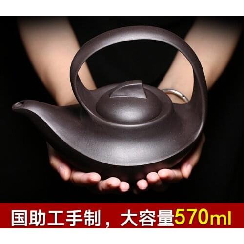 ★Yixing original mine purple clay teapot famous Handmade Black clay large capacity household tea pot tea set curved beam