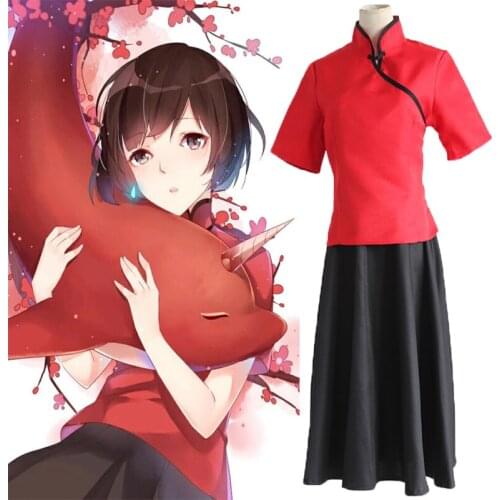 Anime Big Fish & Begon Cosplay Costumes Qiu Chun Tang Costume Halloween Party Unisex Da Yu Hai Tang Cosplay Costumes