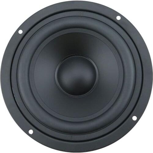 KYYSLB US-528 100W 6 Ohm 5 Inch Advanced HiFi Speaker Midrange Speaker