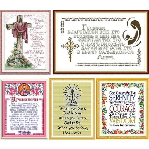 Joy Sunday Scriptures Printed Cross Stitch Kits Stamped Pattern Counted 11CT 14CT Handmade Needlework Embroidery Decor Art Decor