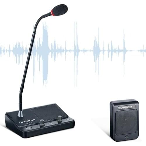 Takstar DA-239 Talk-back System use for Bank, post office, railway station, hospital