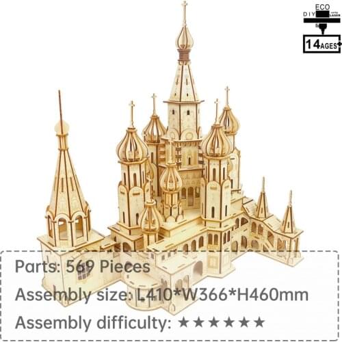 St. Vasily Cathedral 3D wooden jigsaw puzzle Parent-child interactive toy wooden toy Gifts for children 3D Puzzle toys