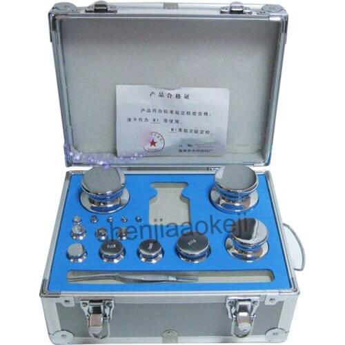 F1 Grade 1mg-2kg standard Stainless Steel set boxed weight electronic balance scale Digital Scale Calibration Weights Kit Set