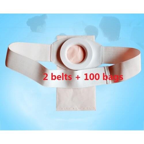 2pcs Useful Durable Simple Abdomen Band Hernia Belt for Adults / 100pcs Ostomy bag / 2pcs belts + 100 Ostomy bag set to choose