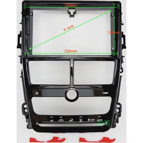 9 INCH Car Audio Frame GPS Navigation Fascia Panel Car dvd Plastic Frame Fascia is suitable for 2017 TOYOTA YARIS