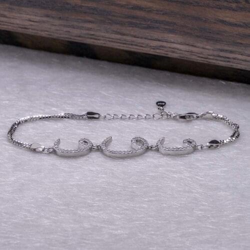 925 Sterling Silver Bracelet with Zircon Stone and Arabic Alphabet Symbols